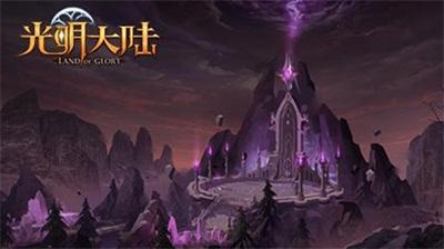 待售的房屋