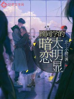 《鬼屋魔影重制版》发售平台介绍