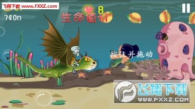 明星也爱“袜子外穿”？千玺帅气，张歆艺土气，你们喜欢哪位明星的穿法？游戏画面