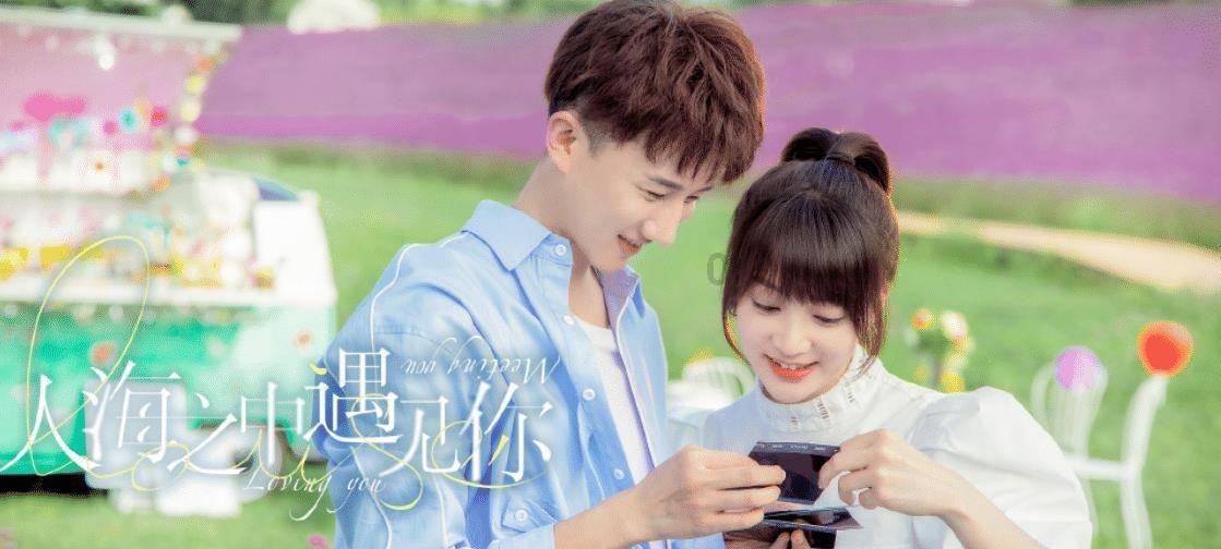 救援部落战士