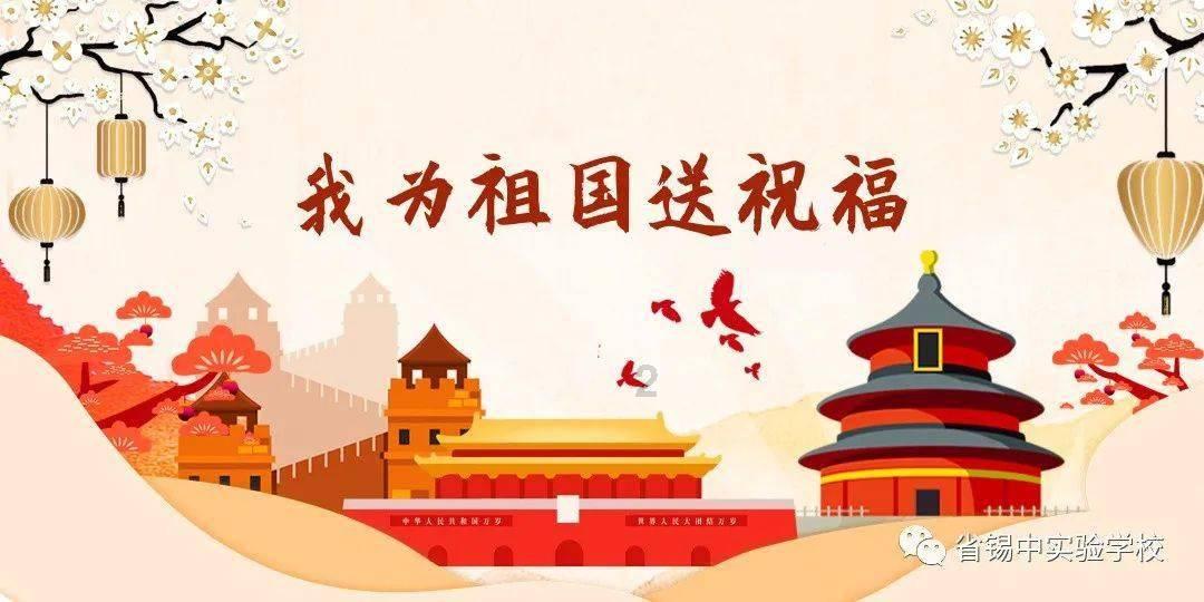 受困的忍者