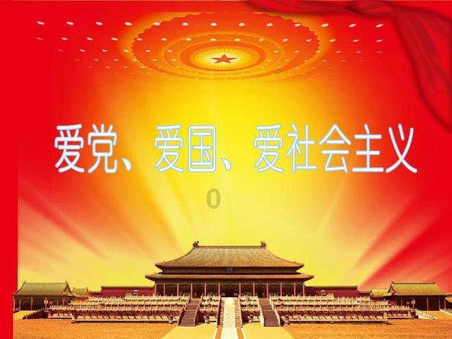 巧虎踢足球2