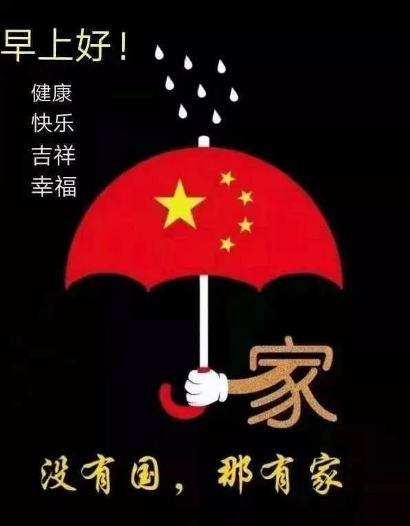 小镇惊魂