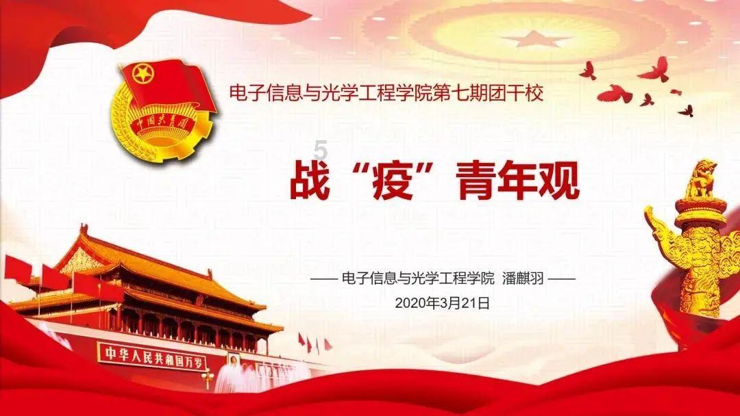 高标准环保板材品牌卡斯托莫:从源头上规避危害