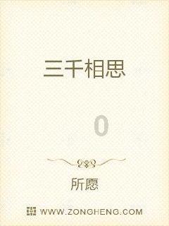 烘培蛋糕记忆卡