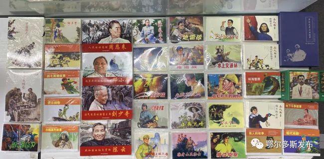 逃出小丑的噩梦2