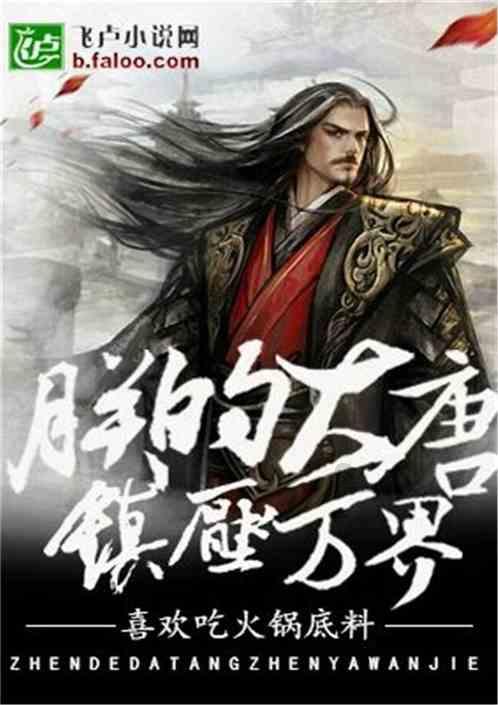 地铁上可以带针吗，缝衣服的那种？游戏画面