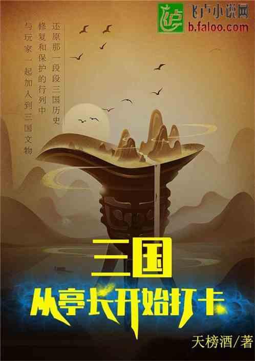 倒计时3天！畅聊岭南新民谣的绽放、传承，音乐人共话